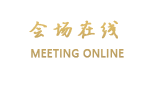 北京东方世纪骑士度假村